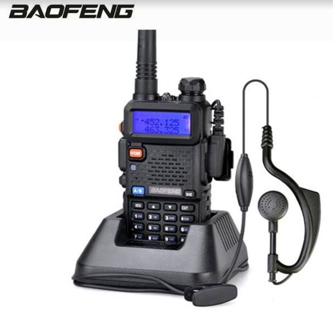 Baofeng Uv 5r The Outdoor Innovations Company And Outdoor Tactical 2903